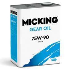 MICKING gear oil GL-4 75W90 (МКПП, мост, раздаточная) 4л синт.